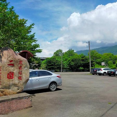 Qingyun Homestay Toucheng Luaran gambar